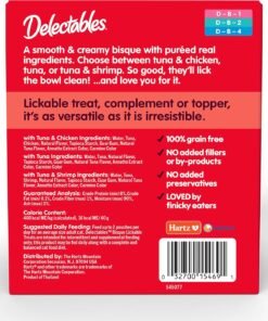 delectables bisque lickable wet cat treats chicken, tuna & shrimp, 12 count