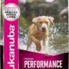 eukanuba premium performance puppy pro puppy dry dog food, 4 lb bag