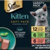purina friskies wet cat food variety pack, shreds with beef, turkey and cheese dinner, chicken and salmon dinner, and with ocean whitefish and tuna (pack of 40) 5.5 oz. cans