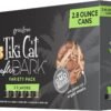 tiki cat after dark wet cat food, variety pack, 2.8 oz. cans (12 count)