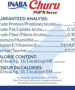 delectables squeeze up variety pack, creamy squeezable puree, lickable wet cat treats, grain free, no fillers, by products, preservatives, 0.5 ounces tube, 54 tubes total