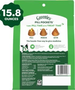 greenies pill pockets large dog treats | peanut butter (15.8 oz)