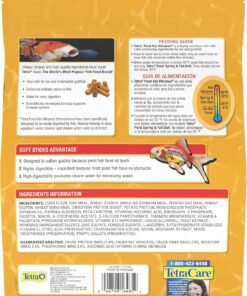 tetra goldfish flakes, nutritionally balanced diet for aquarium fish, vitamin c enriched flakes, 7.06 oz