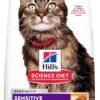 Hill's Science Diet Adult Sensitive Stomach & Skin Dry Cat Food, Chicken & Rice, 7 lb. Bag hill's science diet adult sensitive stomach & skin dry cat food, chicken & rice, 7 lb. bag