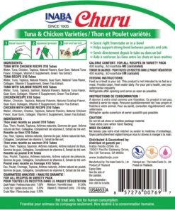 inaba churu cat treats, lickable, squeezable creamy purée cat treat with green tea extract & taurine, 0.5 ounces each tube, 50 tubes, tuna & chicken variety inaba churu cat treats, lickable, squeezable creamy purée cat treat with green tea extract & taurine, 0.5 ounces each tube, 50 tubes, tuna & chicken variety